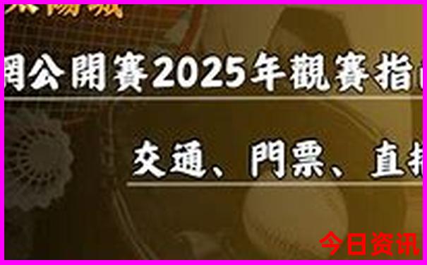 马尔代夫哪个城市最美