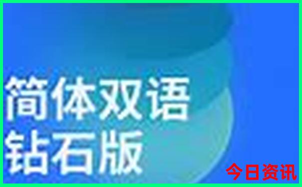 北京朝阳区旅游攻略必去景点