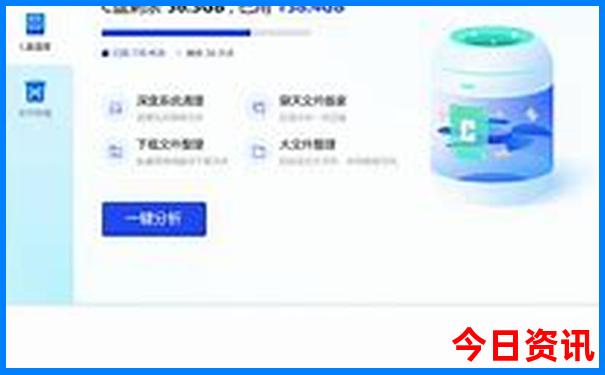 集美有什么好玩的地方值得去的